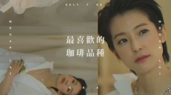 賴雅妍 : 看見最真實的自己—Bella儂儂6月號封面專訪