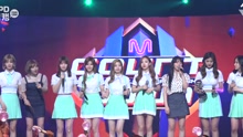 TWICE一位 現場版 17/06/01