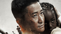 電影《戰狼2》