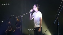 歸來