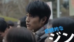 影視原聲 - 《ポンチョに夜明けの風はらませて》