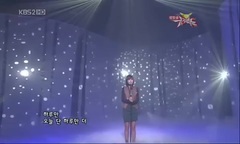 081017音樂銀行 一個人哭泣