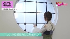 AKB48 - AKB48選抜総選挙2017 獨占インタビュー高橋朱里