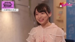 AKB48 - AKB48選抜総選挙2017 獨占インタビュー久保憐音