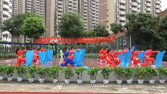 精忠報國