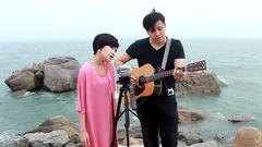 海闊天空