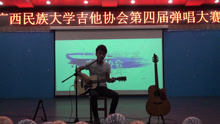  - 粵語版《有多少愛可以重來》彈唱真好聽