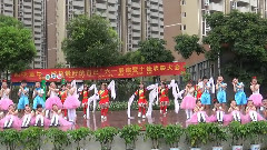 馬蘭謠