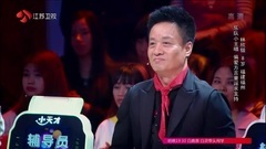 我唱艾沙嗎