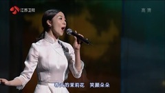 家在江蘇