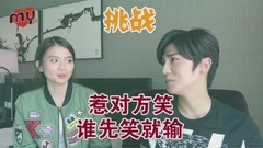 笑點超低!一個梗分分鐘打敗畢書盡!
