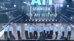 Seventeen - Don’t Wanna Cry - 2017 Dream Concert現場版 17/06/03