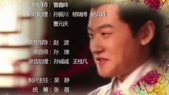 離殤