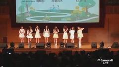 第一屆平澤市青少年海洋歷史Concert全場