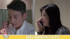 影視原聲 - 極速看懂歡樂頌11