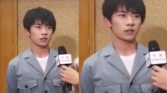 易烊千璽賣萌撒嬌