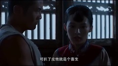 李沁 - <白鹿原>李沁cut03集