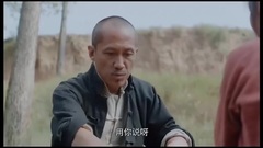 李沁 - <白鹿原>李沁cut04集