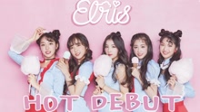 ELRIS - ELRIS - We, First - SBS人氣歌謠 現場版 17/06/04