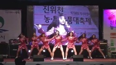 平澤市青少年海洋歷史音樂會演出全程 full ver