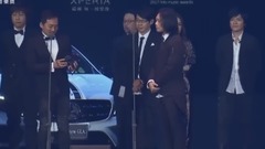 五月天領獎部分