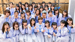 STU48 - 瀬戸內の聲