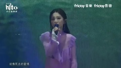 Hebe田馥甄HitFM最愛歌手 hito女歌手-Hito流行音樂獎現場版 17/06/05