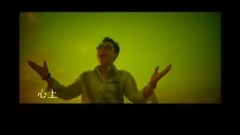 東方駿-情愿為你受傷