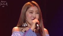 Suran - SURAN - 如果今天醉了