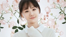 愛奇藝音樂榜 - 愛奇藝音樂榜總榜TOP30