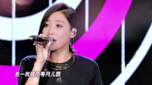 黃麗玲 - A-Lin - 一想到你呀 - 超強音浪 現場版 17/06/04