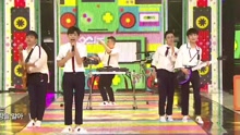 The EastLight. - You're My Love - MBC Show Champion 現場版 17/06/07