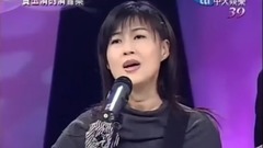 那一盆火&奔放奔放&走向我走向你&雪歌&抉擇