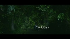 曾經守候(影視版)