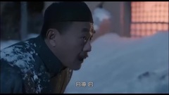 李沁 - <白鹿原>李沁cut21集