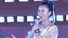 愛是一束光