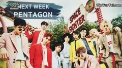 下周回歸 - KBS音樂銀行現場版 17/06/09