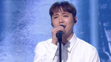 FT-Island - FTISLAND - 愛之痛 - KBS音樂銀行 現場版 17/06/09