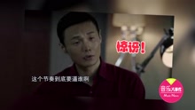 李榮浩 - 李榮浩處女秀搶影帝門票