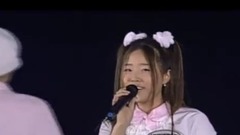 純情