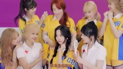 EXY,宇宙少女,程瀟 - HAPPY