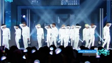 Seventeen - SEVENTEEN - Don't Wanna Cry - MBC音樂中心 現場版 17/06/10