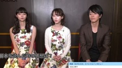 松井玲奈&新川優愛がW主演 映畫"めがみさま"インタビュー(前編)