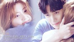 星晴 池昌旭 & 南志鉉