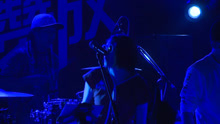 - 大象的葬禮(live)-簡迷離