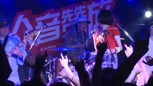  - Poker Fcae(live)-簡迷離