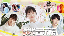 愛奇藝音樂榜 - 愛奇藝音樂榜總榜TOP30