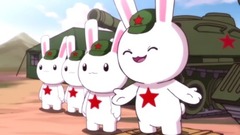 用兔子音唱《飛——致我們的星辰大?！? width=