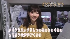 乃木坂46 - ノンノ2月號 西野七瀬が思う"モテる職業"は?