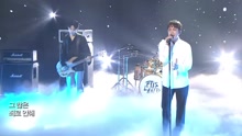 FT-Island - FTISLAND - Love Sick - MBC Show Champion 現場版 17/06/14
